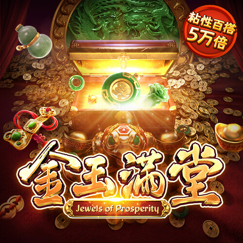优博体育下载