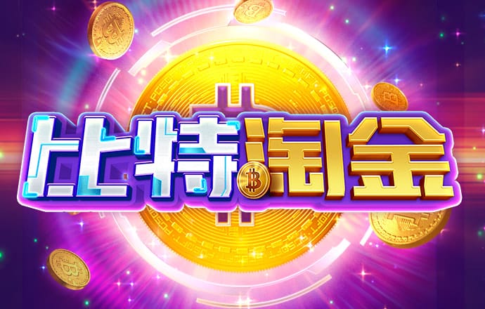 196体育官网登录