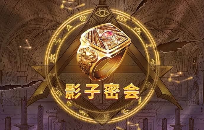 泛亚电竞官网入口网址