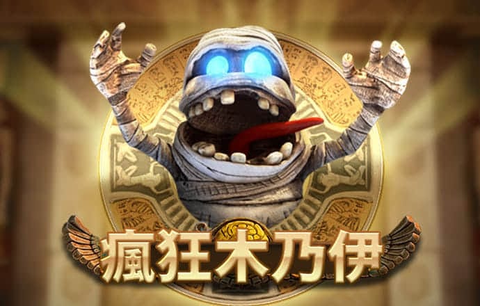 hq环球体育