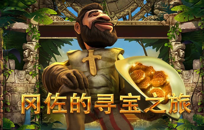 哈哈体育官方网站