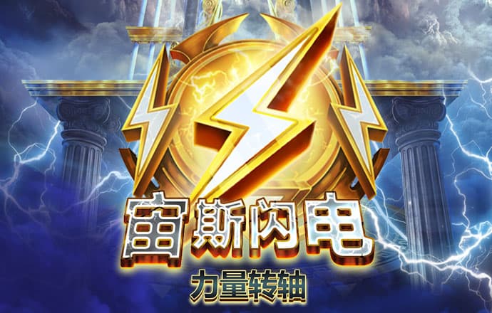 ng体育